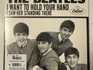 BEATLES RSD 2024 BLACK FRIDAY I WANT TO HOLD YOUR HAND 45 SEALED MINT 60th Ann.