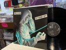 Heldon   Stand By   LP   1st Press   Vinyl   Prog   French Pressing   Space Rock