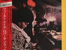 Roberta Flack First Take OBI + INSERT JAPAN NEAR MINT Atlantic Vinyl LP
