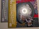 MF Doom Operation Doomsday 25th Anniversary RSD Gold & Silver SET (1 of each)