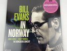 Bill Evans Trio 