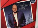 LP CHRISTOPHER CROSS A Christmas (WHITE VINYL RSD BF 2024) NEW MINT SEALED