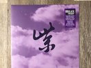 Stone Temple Pilots - Purple Rarities RECORD STORE DAY BF 2024 RSD VINYL x/3000