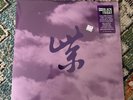 Stone Temple Pilots: Purple Rarities LP 2024 RSD BF Purple Vinyl /3000 IN HAND
