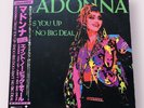 Madonna - Dress You Up 1984 Japan Sire Records 12 inch vinyl single with obi