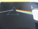 PINK FLOYD..DARK SIDE OF THE MOON...STUNNING RARE ORIGINAL MASTER RECORDING,