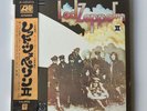 Led Zeppelin II Japan LP OBI VINYL Atlantic ‎P-10101A w/POSTER + INSERT EX  1976