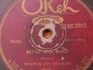 Weaver And Beasley Bottle Neck Blues/St. Louis Blues Okeh Records 78 RPM 1928