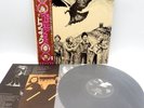 Traffic ‎– When The Eagle Flies Japan LP OBI VINYL Island Records ‎– ILS-80059