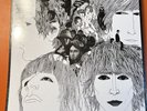 The Beatles REVOLVER 4 LP + 7” Vinyl INCLUDES MONO LP Super Deluxe Box Set