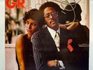 David Ruffin-Gentleman Ruffin (Vinyl 1980) BSK 3416 O.G. Pressing WB Records