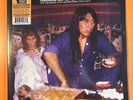 Jesse Ed Davis - Tomorrow May Not Be Your Day (Record Store Day 2024) New Sealed
