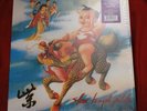 Purple by Stone Temple Pilots (Record, 2013) NM Copy Shrink Hype