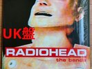 Radiohead - The Bends LP 1995 UK Press Parlophone w/Shrink