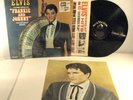 ELVIS PRESLEY LPM-3553 FRANKIE & JOHNNY LP WHITE TOP MONAURAL - W/BONUS PHOTO