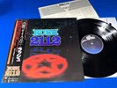 RUSH   2112  1981 Japan Obi Insert Epic-Sony Audiophile Press Beautiful Disc NM