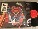 JUDAS PRIEST Defenders Of The Faith,Original LP 1984 Columbia EX,w/Shrink,Inner