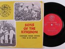Modern Soul 45 SONS OF THE KINGDOM This Is My Story KINGDOM israel HEAR a
