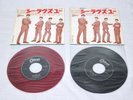 The Beatles She Loves You 7