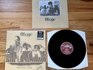 Ofege Try and Love Vinyl LP 2009 Academy Reissue the lijadu sisters ebo taylor