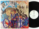 Gene Clark - No Other LP - Asylum VG+ PROMO