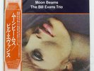 BILL EVANS MOON BEAMS RIVERSIDE SMJ6175 Japan VINYL LP