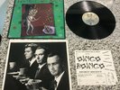PROMO 1982 12