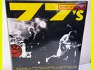 Sealed  SEVENTY SEVENS The 77s VINYL LP 1987 Island Records NEW WAVE Rock Record