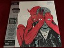Queens Of The Stone Age ‎- Villains - Yellow Colored Vinyl HMV Exclusive /750