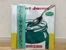 CASIOPEA / MINT JAMS 1982 Clear Green Vinyl LP Japan Jazz Fusion JP FS Ii