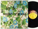 Mission Of Burma - Vs. LP - Ace Of Hearts VG+