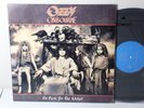 Ozzy Osbourne – No Rest For The Wicked, 1988 LP original 1st, CBS OZ 44245