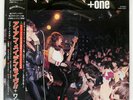 IRON MAIDEN LIVE + ONE EMI EMS41001 Japan VINYL 12