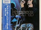 DOORS ABSOLUTELY LIVE ELEKTRA P4648E Japan VINYL LP