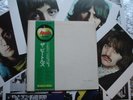 The Beatles ‎  WHITE ALBUM  Japan  LP w/Poster & Photos Apple Records AP-8570 71