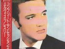2xLP Elvis Presley The Complete Sun Sessions MONO+INSERT, OBI JAPAN RCA