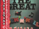 2xLP Sex Pistols The Great Rock N Roll Swindle +OBI, INSERT JAPAN Virgin