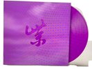 STONE TEMPLE PILOTS-PURPLE RARITIES (PURPLE) BLACK FRIDAY RSD 2024 (IN HAND)