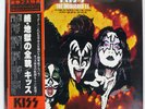 KISS ORIGINALS 2 CASABLANCA VIP5504 Japan VINYL LP