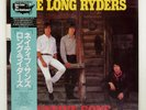 LONG RYDERS NATIVE SONS VICTOR VIL6167 Japan VINYL LP