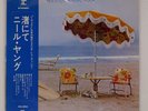 NEIL YOUNG ON THE BEACH REPRISE P8421R Japan VINYL LP
