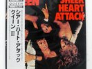 QUEEN SHEER HEART ATTACK ELEKTRA P6552E Japan VINYL LP