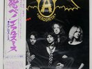 AEROSMITH GET YOUR WINGS CBS/SONY SOPN127 Japan VINYL LP