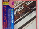 BEATLES 1962-1966 APPLE EAS50021 Japan VINYL LP