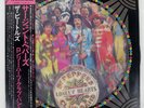 BEATLES SGT. PEPPER'S LONELY HEARTS CLUB BAND EMI EAS90071 Japan VINYL LP