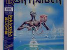 IRON MAIDEN SEVENTH SON OF A SEVENTH SON EMI RP285610 Japan VINYL LP