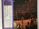 Deep Purple/Live In Japan, Japan Issue, with Obi, Promo, Board Near Mint