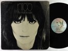 Nico - The Marble Index LP - Elektra