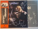 Japan - Obscure Alternatives Japanese SIGNED Hansa LP obi + FLEXI David Sylvian