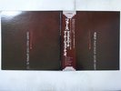 Max Roach   Force - Sweet Mao - Suid Afrika 76 Victor SMJ-9511～2 Japan   LP OBI